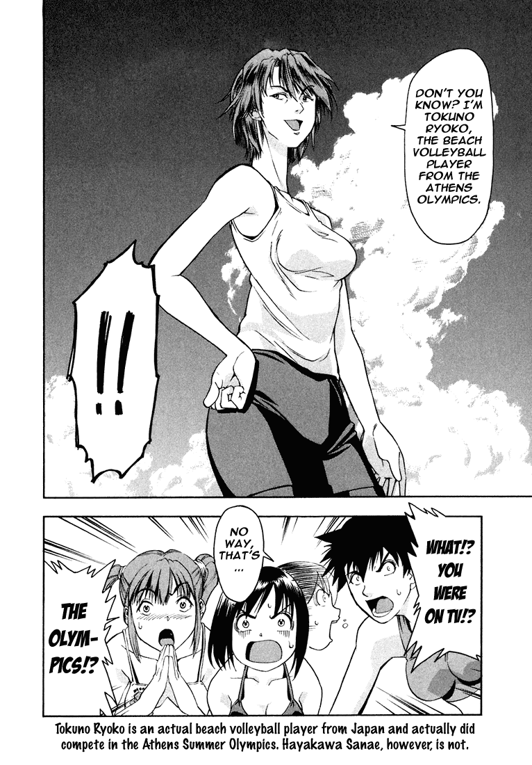 Beach Stars Chapter 3 page 28 - Chapter 3: Hiratsuka Park