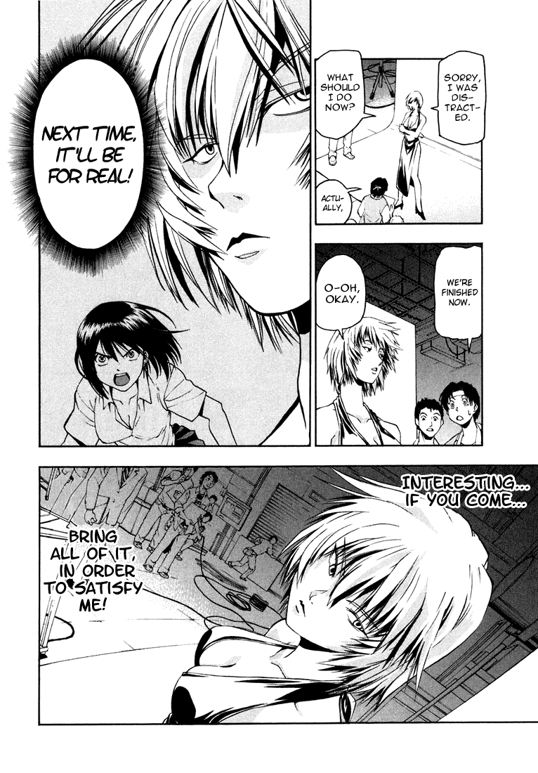 Beach Stars Chapter 3 page 5 - Chapter 3: Hiratsuka Park