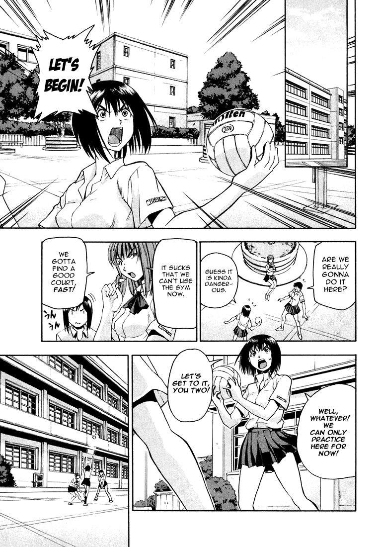 Beach Stars Chapter 3 page 6 - Chapter 3: Hiratsuka Park