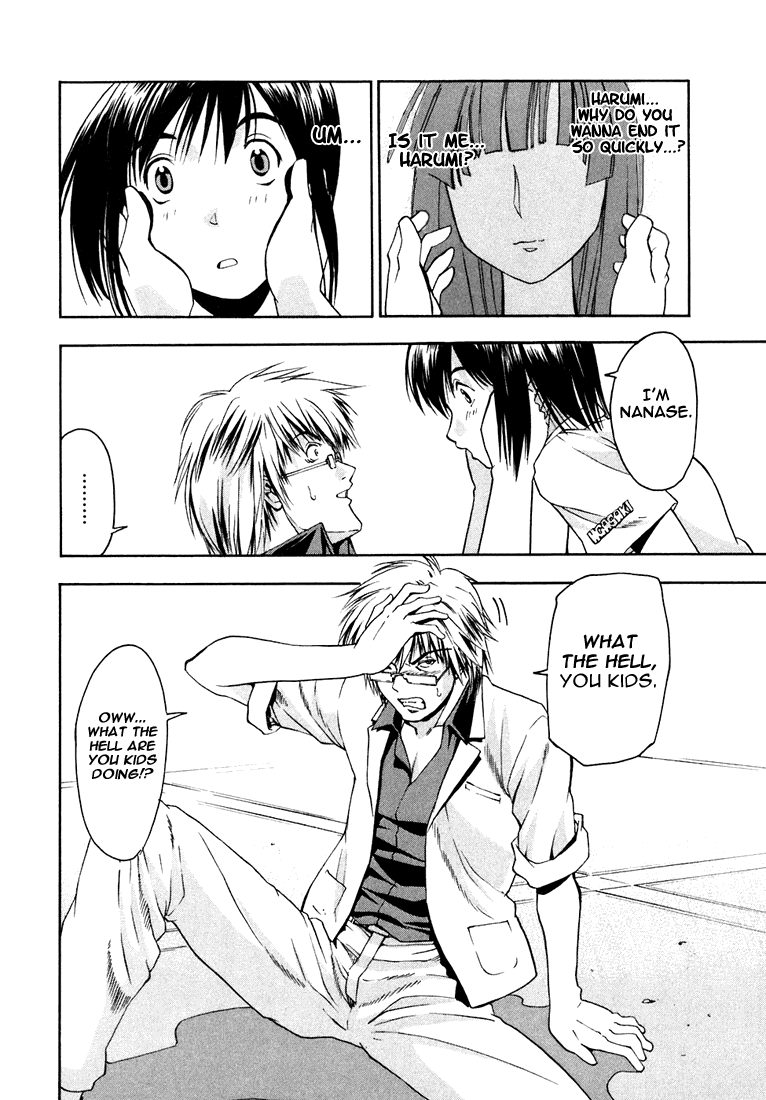 Beach Stars Chapter 3 page 9 - Chapter 3: Hiratsuka Park