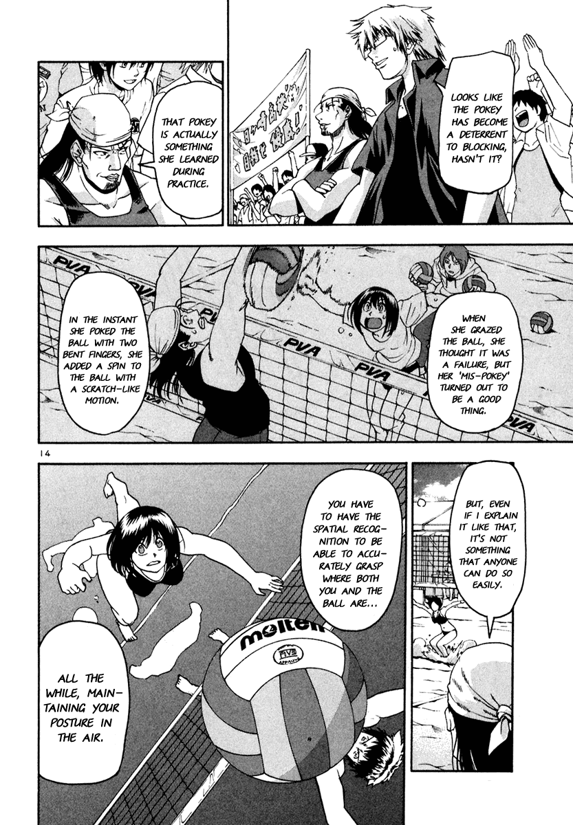 Beach Stars Chapter 30 page 14 - Chapter 30: Hunting Pokey