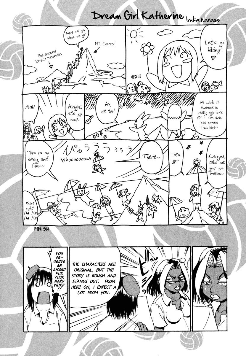 Beach Stars Chapter 30 page 21 - Chapter 30: Hunting Pokey