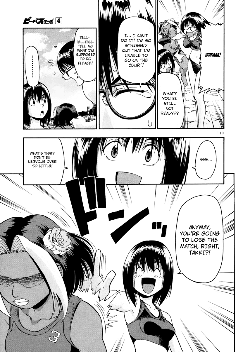 Beach Stars Chapter 32 page 11 - Chapter 32: Takki And Michiru's Debut