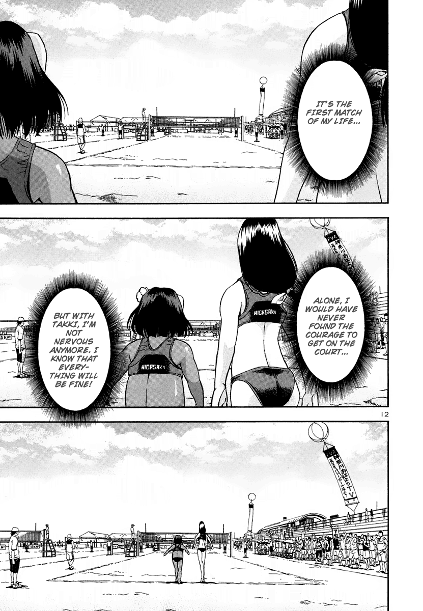 Beach Stars Chapter 32 page 13 - Chapter 32: Takki And Michiru's Debut