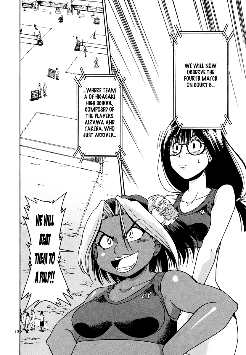 Beach Stars Chapter 32 page 14 - Chapter 32: Takki And Michiru's Debut