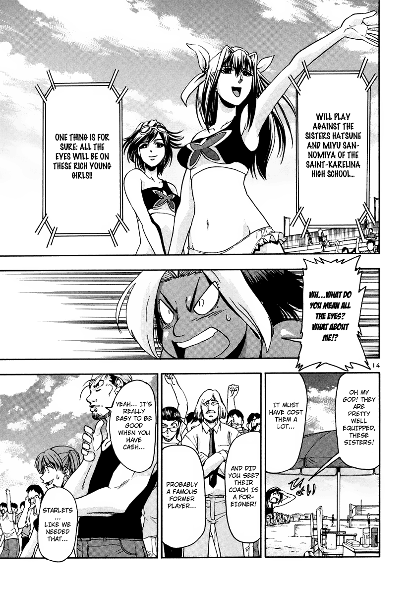 Beach Stars Chapter 32 page 15 - Chapter 32: Takki And Michiru's Debut