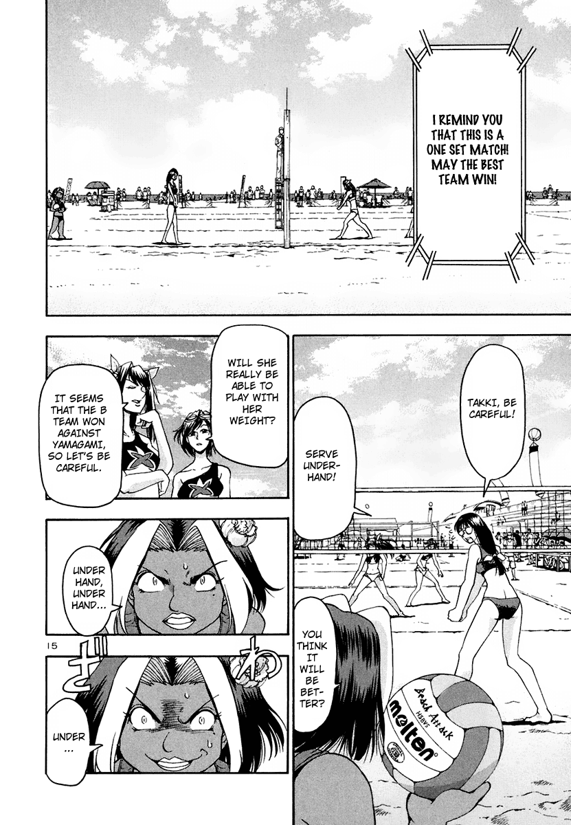 Beach Stars Chapter 32 page 16 - Chapter 32: Takki And Michiru's Debut