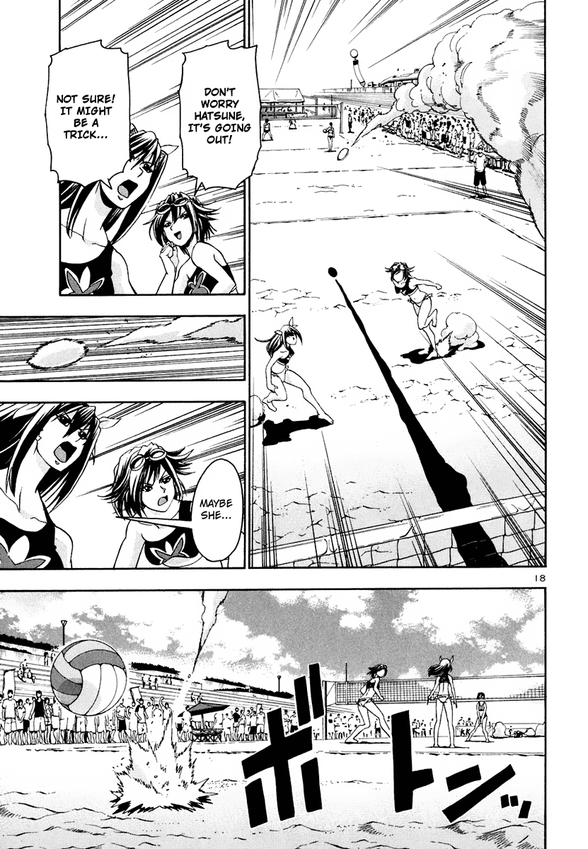 Beach Stars Chapter 32 page 19 - Chapter 32: Takki And Michiru's Debut