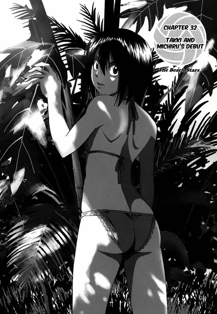 Beach Stars Chapter 32 page 2 - Chapter 32: Takki And Michiru's Debut