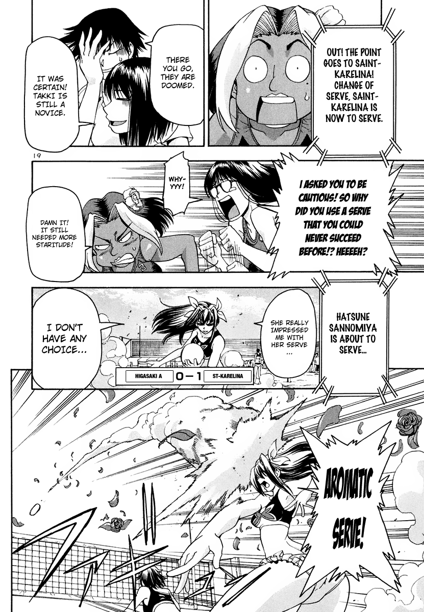 Beach Stars Chapter 32 page 20 - Chapter 32: Takki And Michiru's Debut