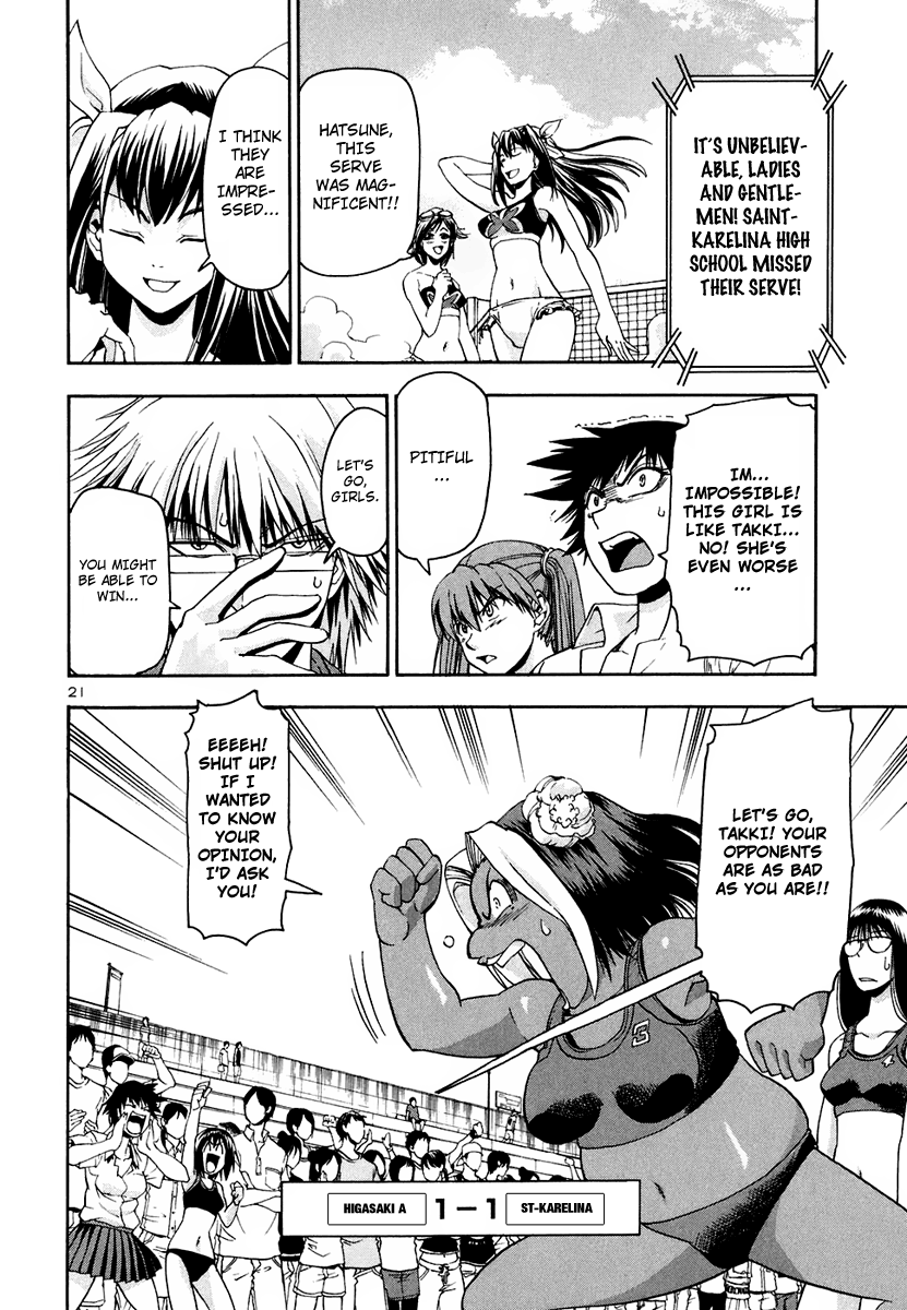 Beach Stars Chapter 32 page 22 - Chapter 32: Takki And Michiru's Debut