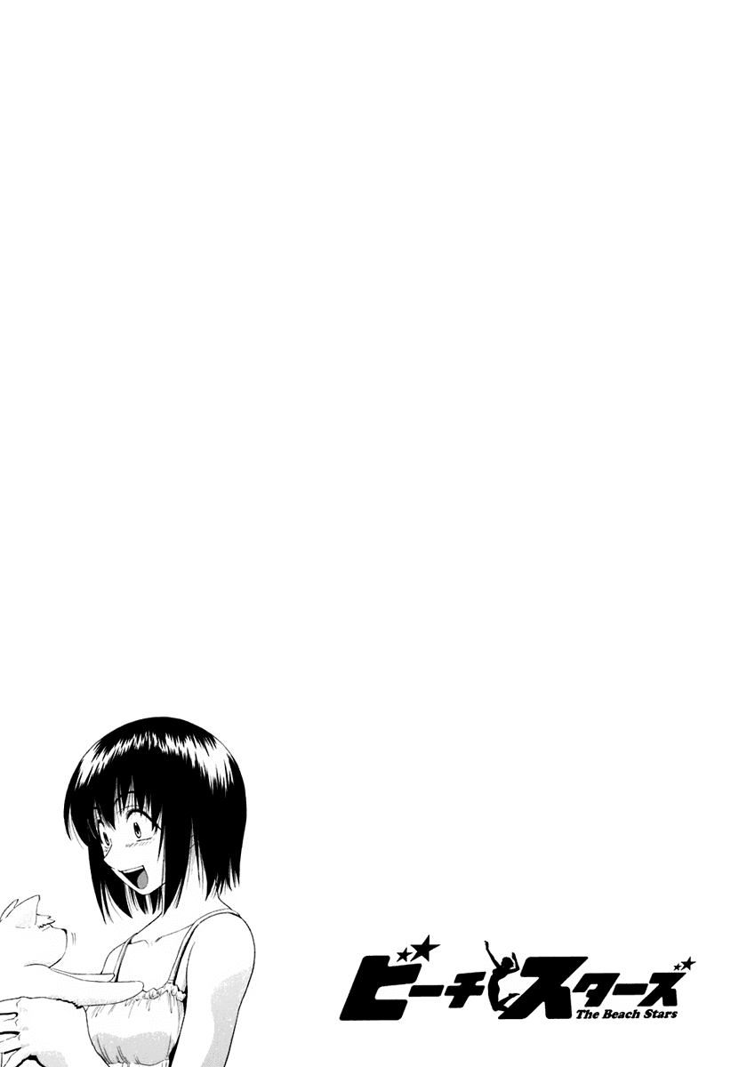 Beach Stars Chapter 32 page 23 - Chapter 32: Takki And Michiru's Debut