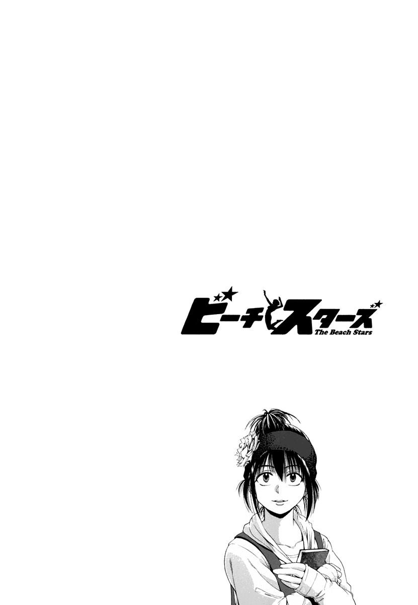 Beach Stars Chapter 32 page 24 - Chapter 32: Takki And Michiru's Debut