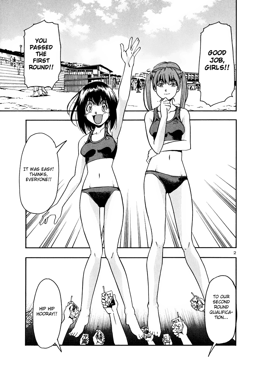Beach Stars Chapter 32 page 3 - Chapter 32: Takki And Michiru's Debut
