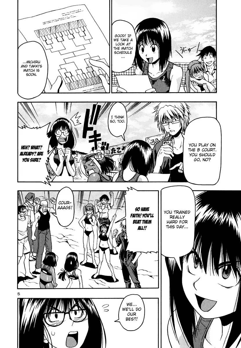 Beach Stars Chapter 32 page 6 - Chapter 32: Takki And Michiru's Debut