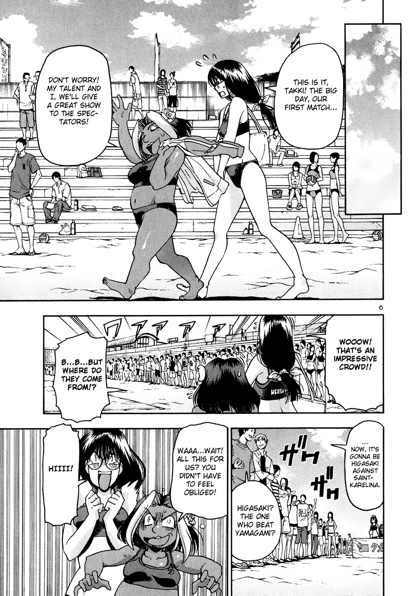 Beach Stars Chapter 32 page 7 - Chapter 32: Takki And Michiru's Debut