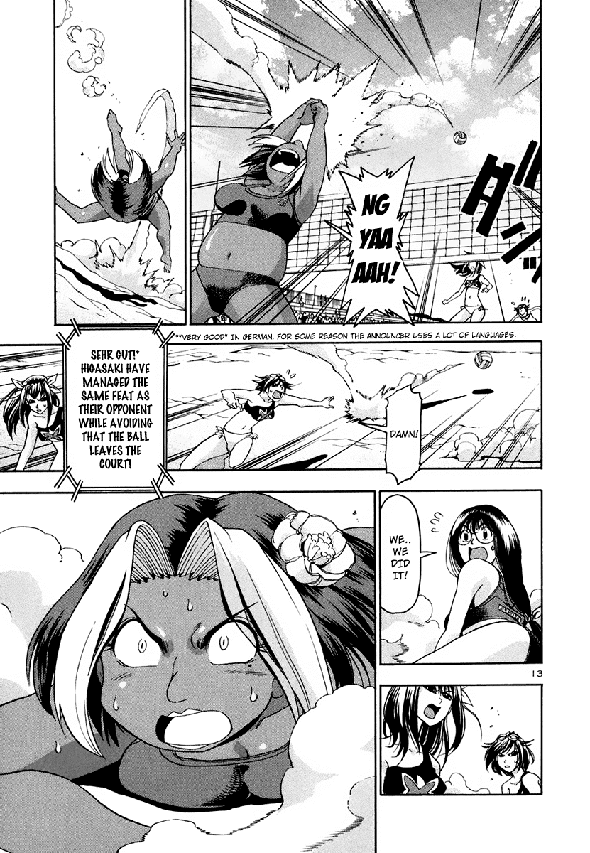 Beach Stars Chapter 34 page 14 - Chapter 34: All Or Nothing