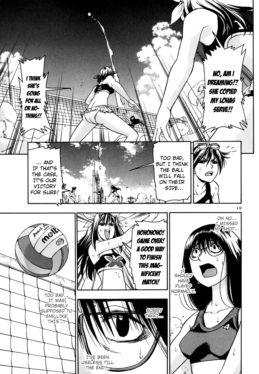 Beach Stars Chapter 34 page 20 - Chapter 34: All Or Nothing