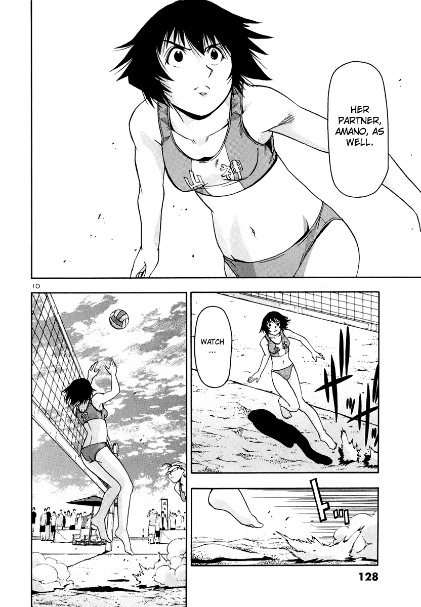 Beach Stars Chapter 36 page 12 - Chapter 36: Yamagami Furious Attack