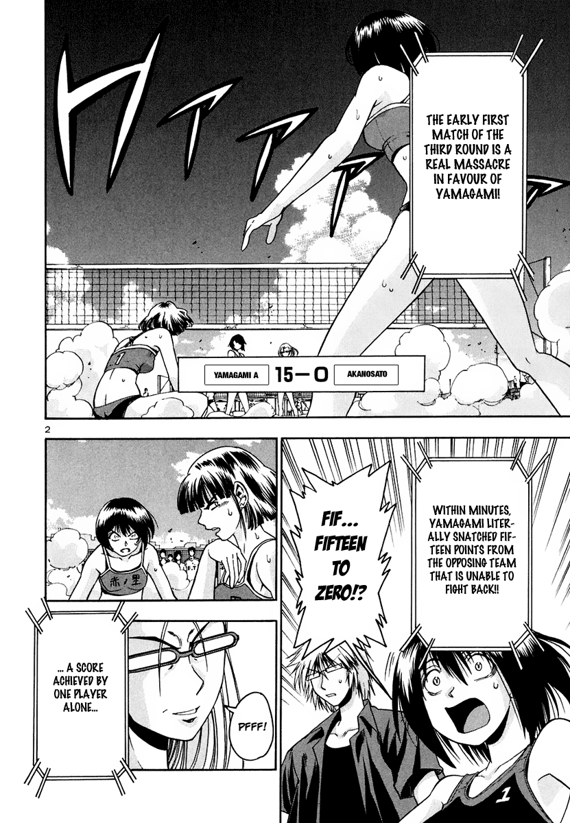Beach Stars Chapter 36 page 4 - Chapter 36: Yamagami Furious Attack