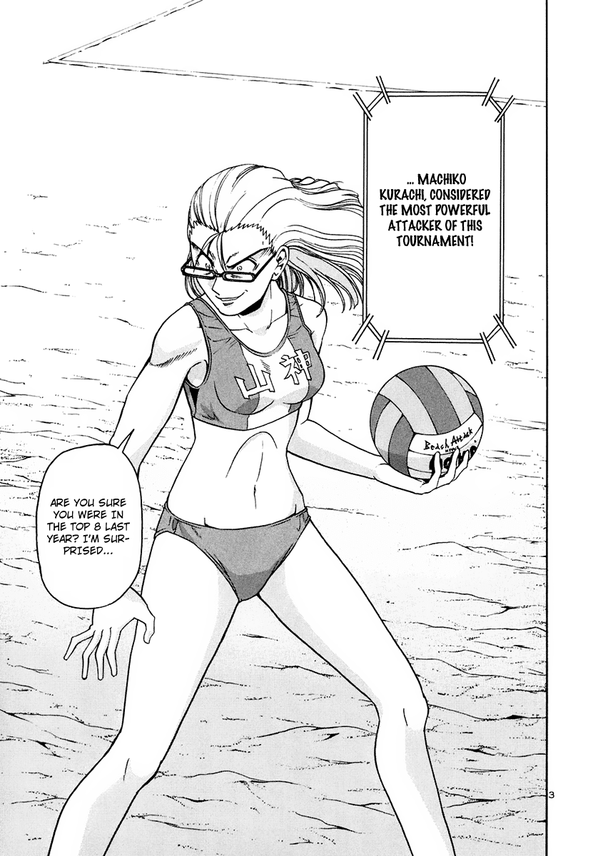 Beach Stars Chapter 36 page 5 - Chapter 36: Yamagami Furious Attack