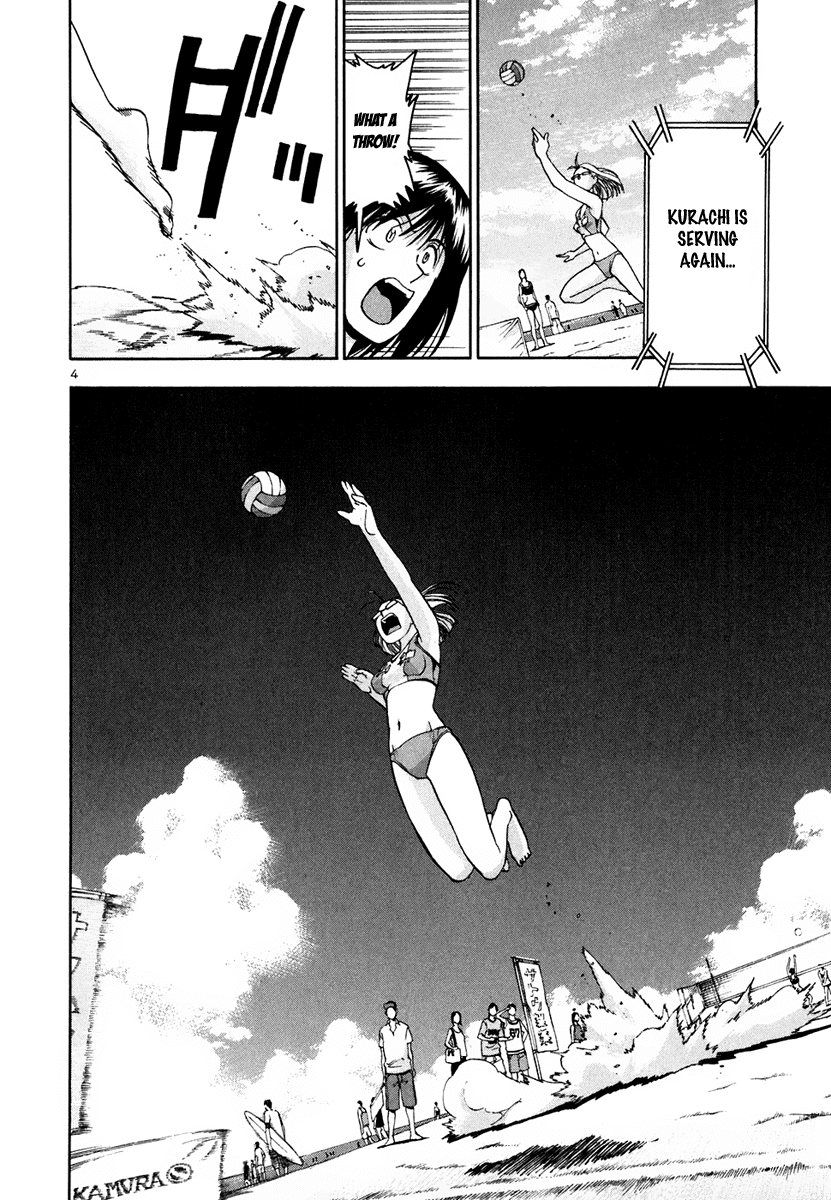 Beach Stars Chapter 36 page 6 - Chapter 36: Yamagami Furious Attack