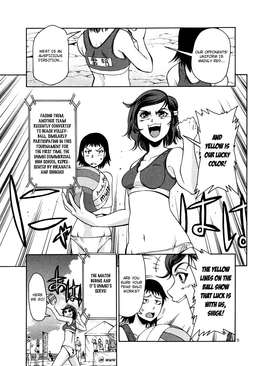 Beach Stars Chapter 37 page 7 - Chapter 37: Don't Worry, It's Alright!