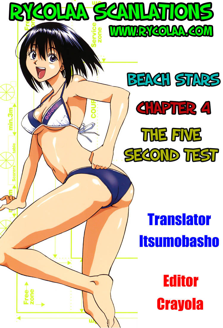 Beach Stars Chapter 4 page 19 - Chapter 4: The Five Second Test