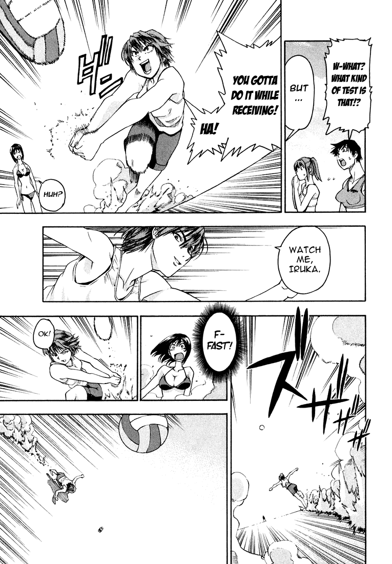 Beach Stars Chapter 4 page 9 - Chapter 4: The Five Second Test