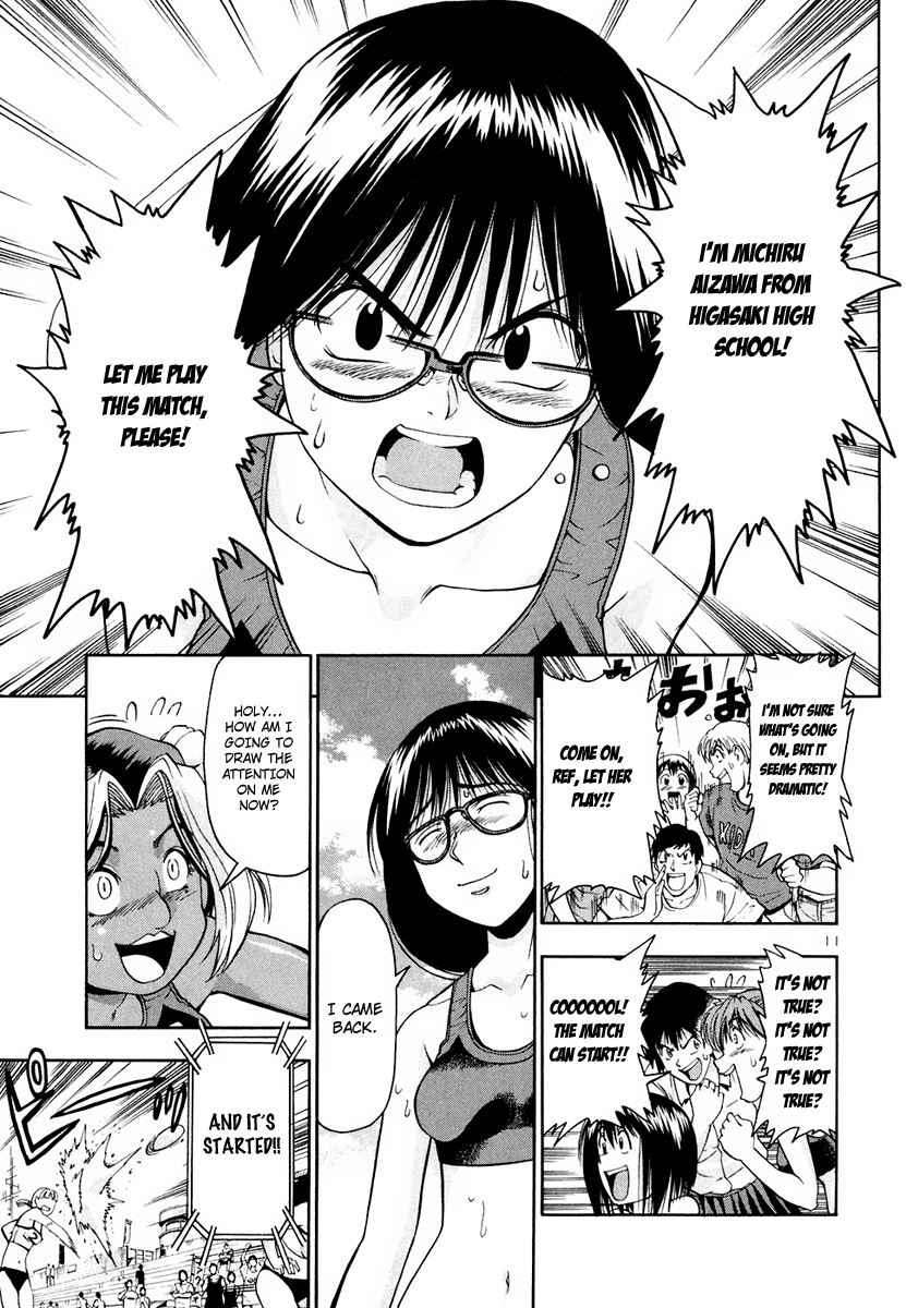 Beach Stars Chapter 40 page 13 - Chapter 40: Call Me Michiru