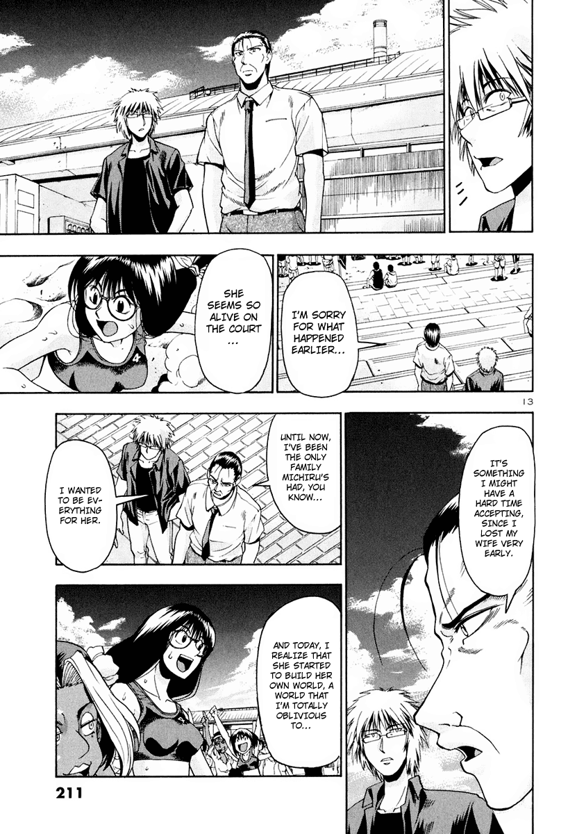 Beach Stars Chapter 40 page 15 - Chapter 40: Call Me Michiru
