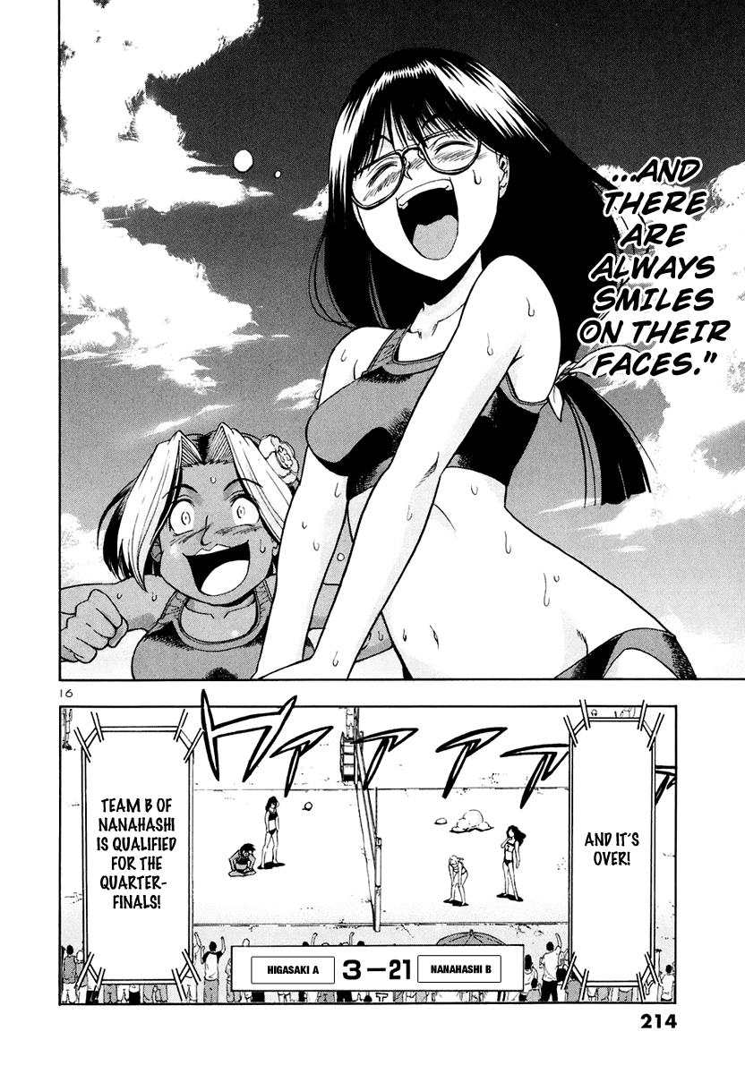 Beach Stars Chapter 40 page 18 - Chapter 40: Call Me Michiru