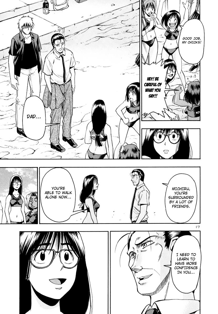 Beach Stars Chapter 40 page 19 - Chapter 40: Call Me Michiru
