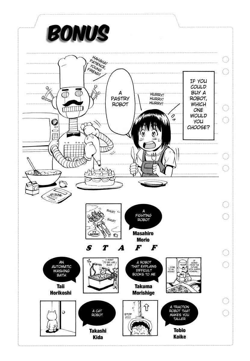 Beach Stars Chapter 40 page 21 - Chapter 40: Call Me Michiru