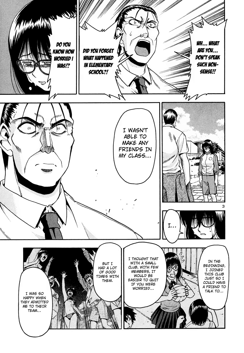 Beach Stars Chapter 40 page 5 - Chapter 40: Call Me Michiru