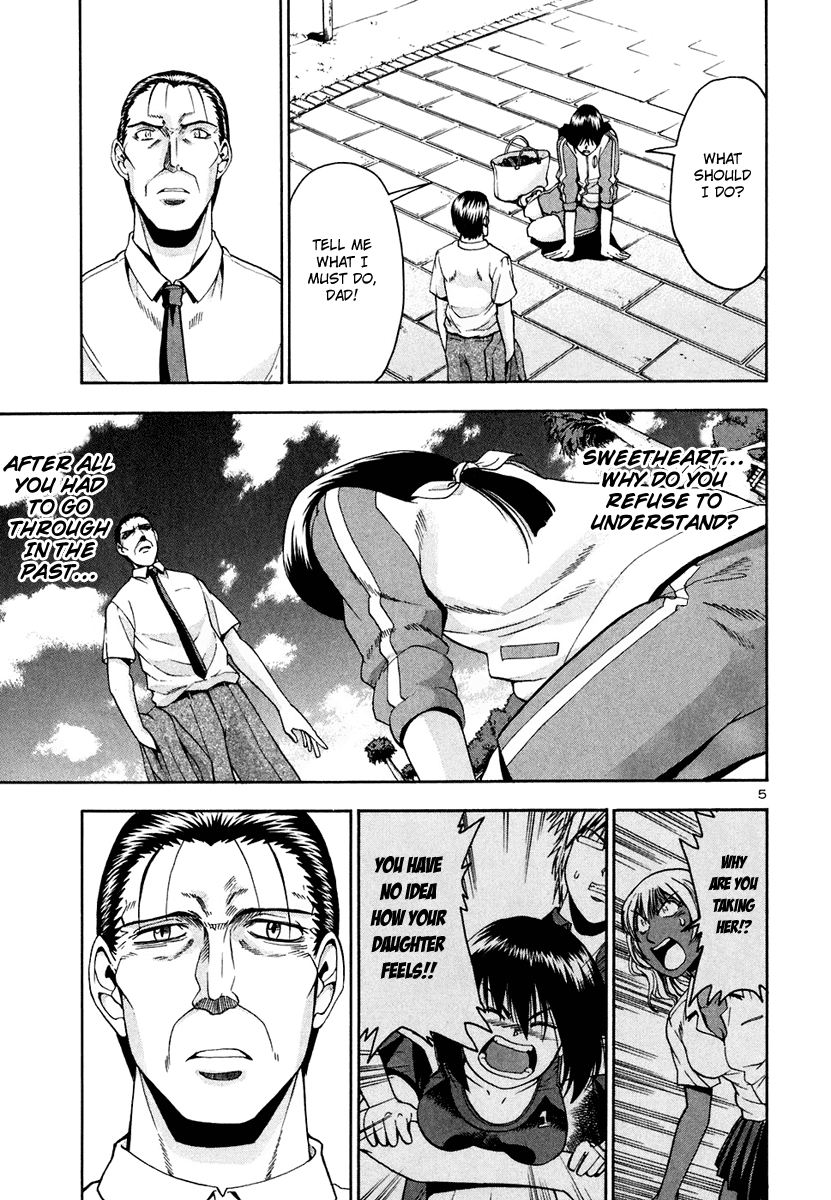Beach Stars Chapter 40 page 7 - Chapter 40: Call Me Michiru