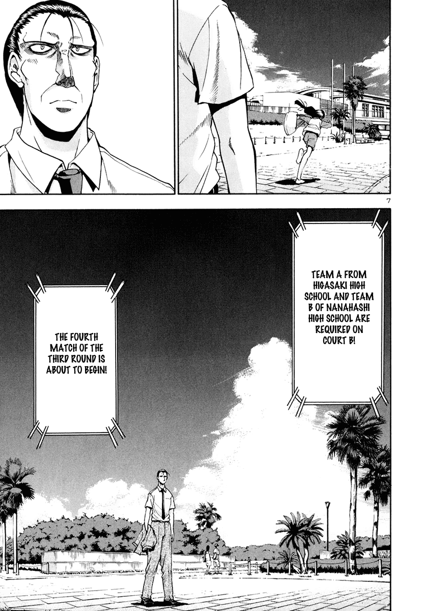 Beach Stars Chapter 40 page 9 - Chapter 40: Call Me Michiru