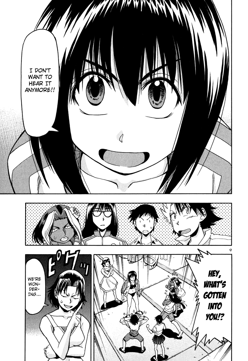 Beach Stars Chapter 42 page 11 - Chapter 42: Kagurazaka and Izumi
