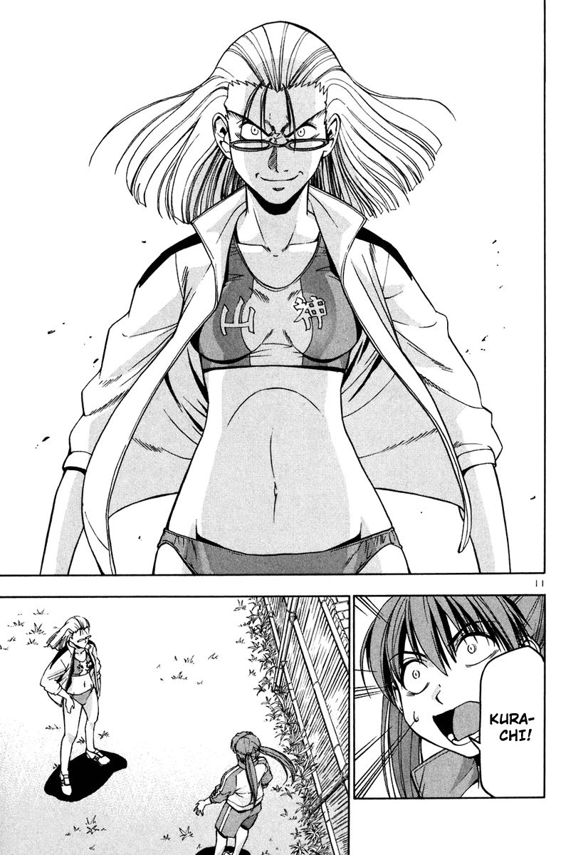 Beach Stars Chapter 42 page 13 - Chapter 42: Kagurazaka and Izumi