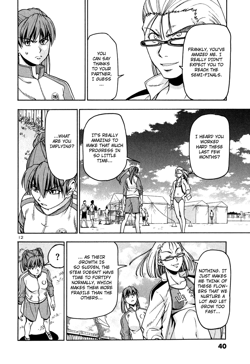 Beach Stars Chapter 42 page 14 - Chapter 42: Kagurazaka and Izumi
