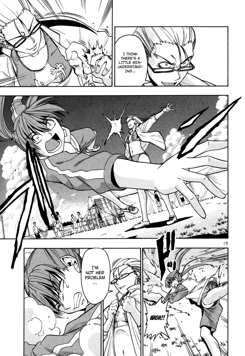Beach Stars Chapter 42 page 17 - Chapter 42: Kagurazaka and Izumi