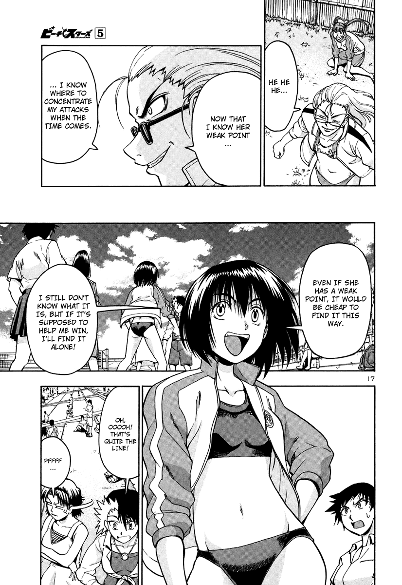 Beach Stars Chapter 42 page 19 - Chapter 42: Kagurazaka and Izumi