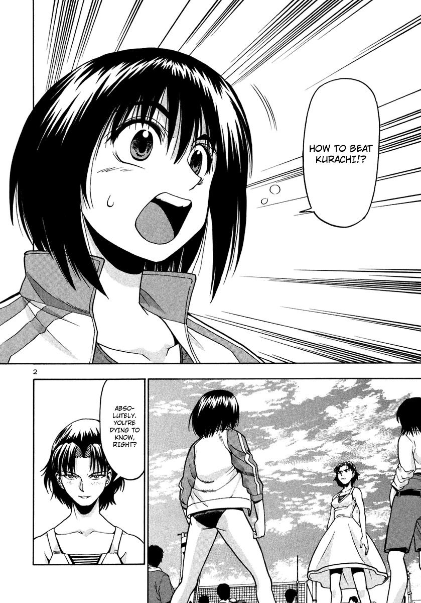 Beach Stars Chapter 42 page 4 - Chapter 42: Kagurazaka and Izumi