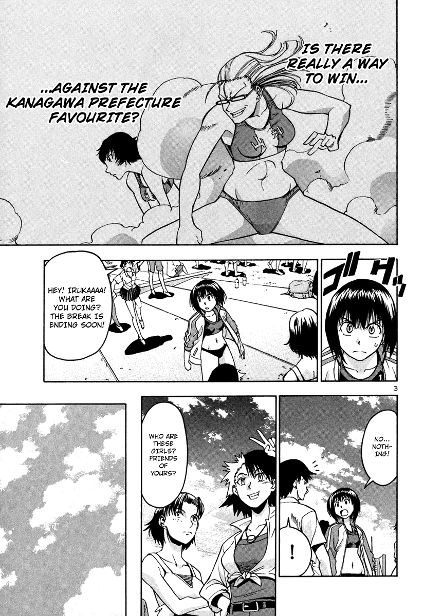 Beach Stars Chapter 42 page 5 - Chapter 42: Kagurazaka and Izumi