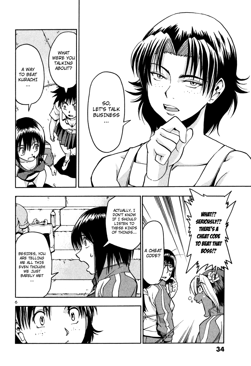 Beach Stars Chapter 42 page 8 - Chapter 42: Kagurazaka and Izumi