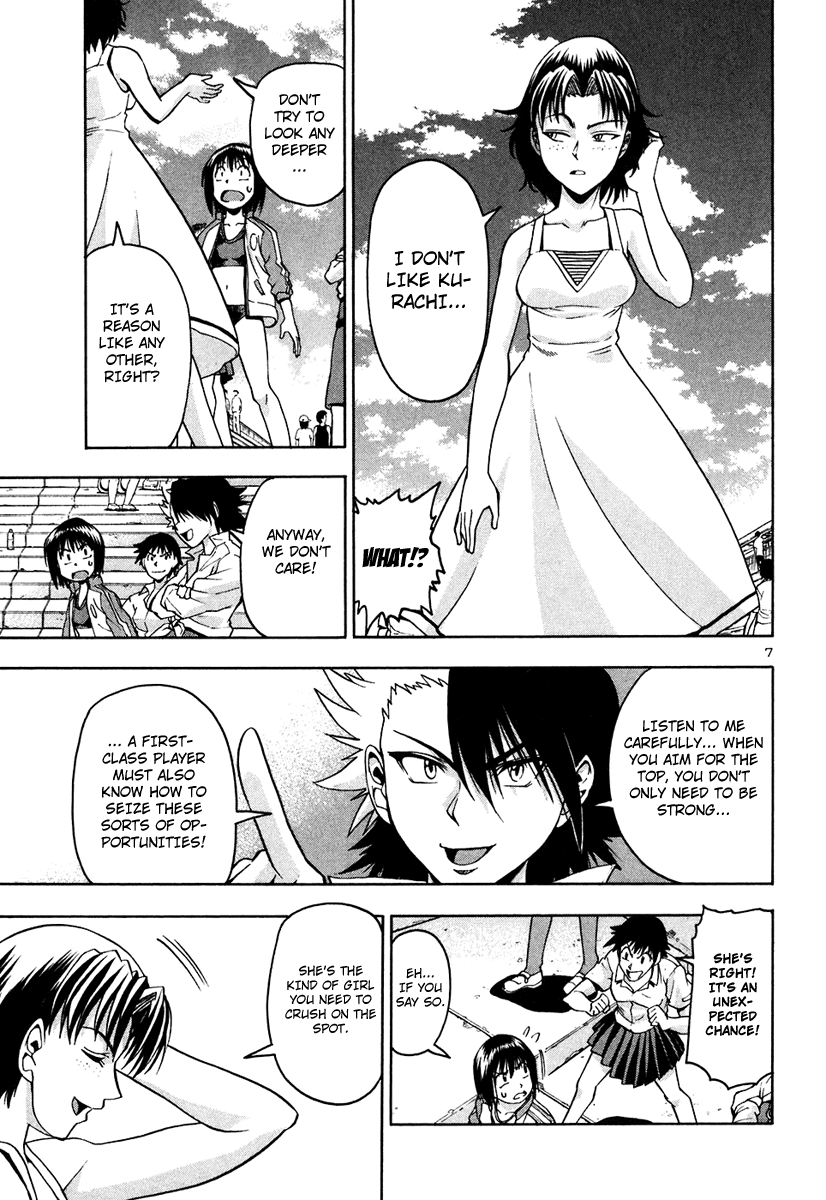 Beach Stars Chapter 42 page 9 - Chapter 42: Kagurazaka and Izumi
