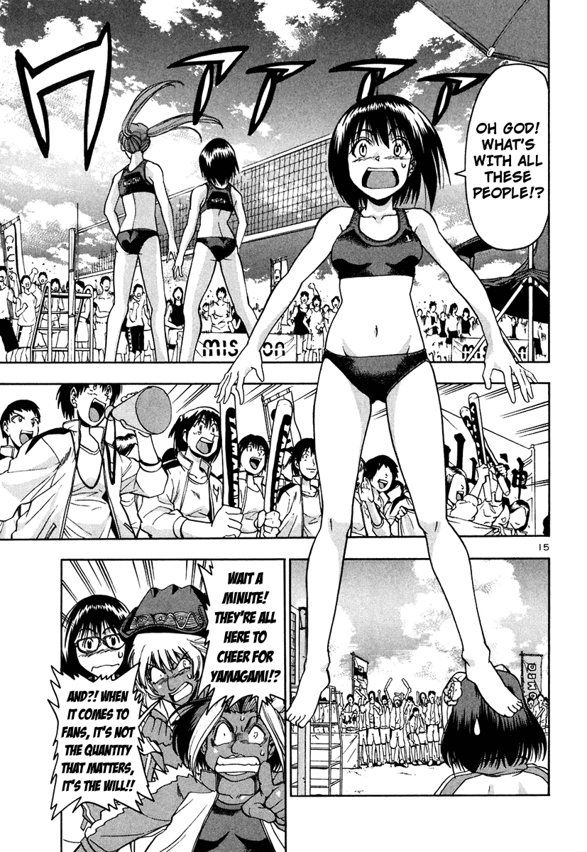 Beach Stars Chapter 43 page 17 - Chapter 43: Two Of A Kind