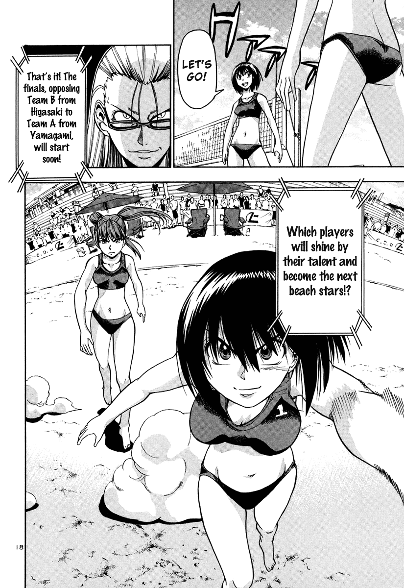 Beach Stars Chapter 43 page 20 - Chapter 43: Two Of A Kind