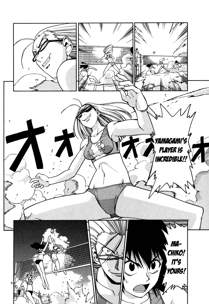 Beach Stars Chapter 43 page 8 - Chapter 43: Two Of A Kind