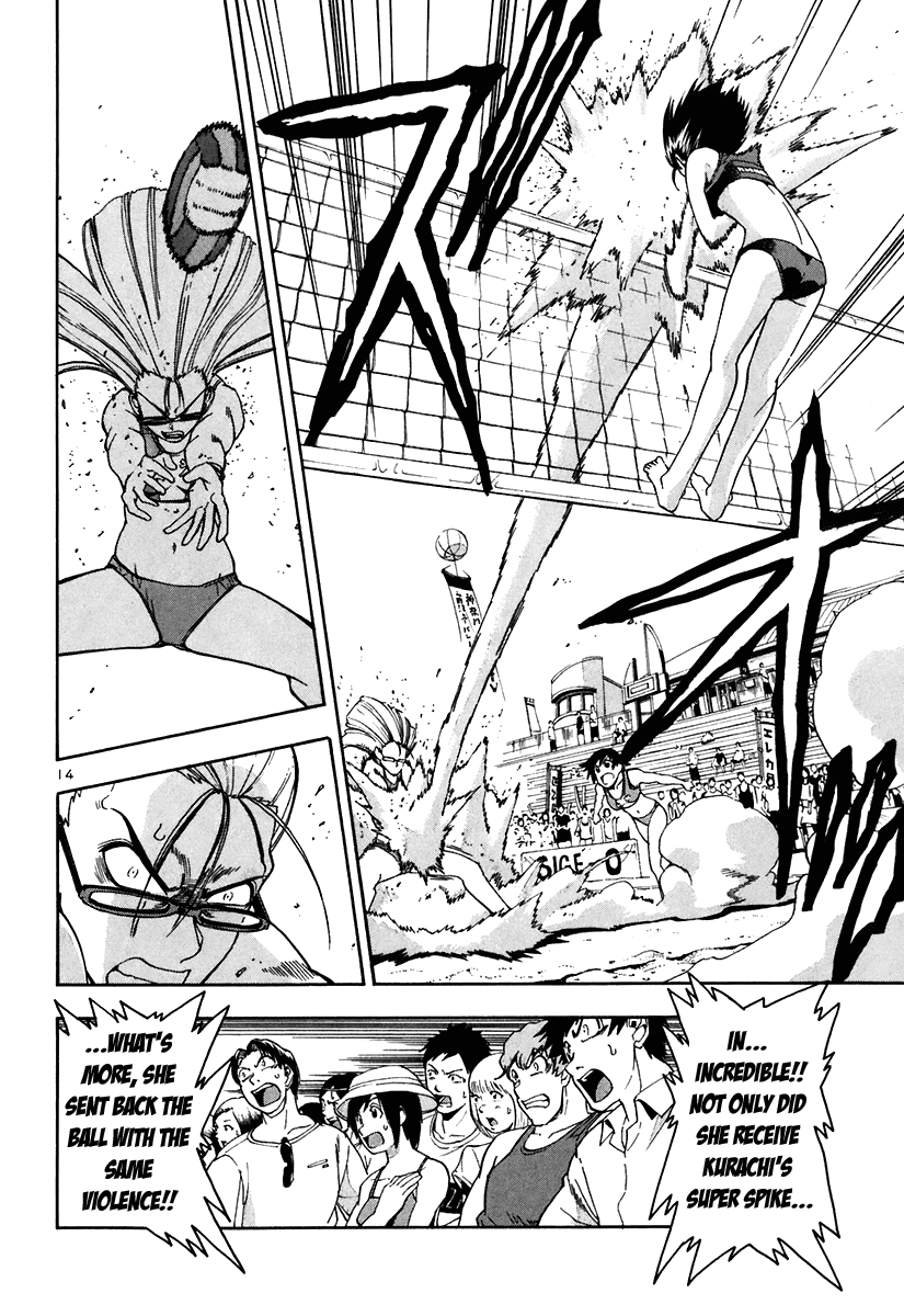 Beach Stars Chapter 44 page 15 - Chapter 44: Start Of the Final